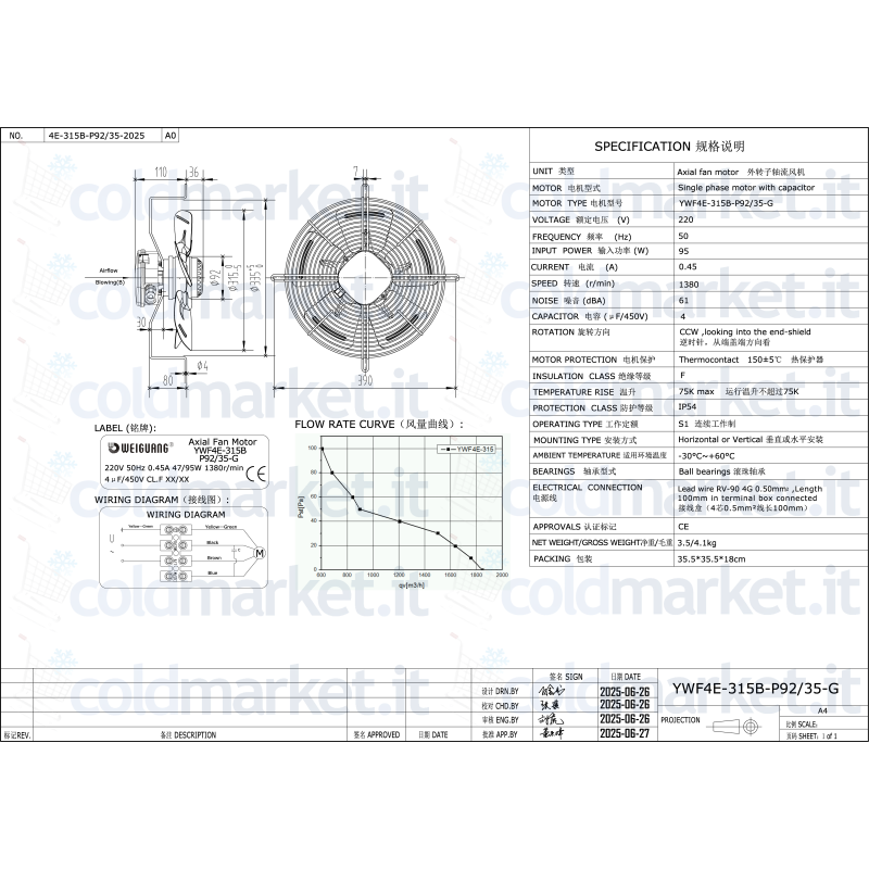 \"Ventilatore YWF4E-315B-P92/35-G per applicazioni HVAC e refrigerazione\"