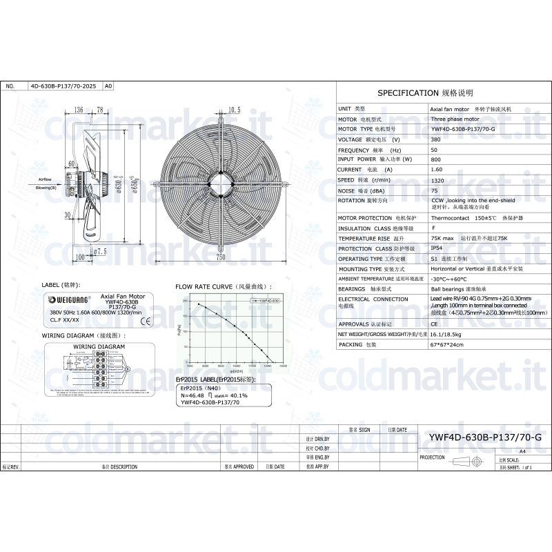 \"Ventilatore YWF4D-630B-P137/70-G per sistemi HVAC\"