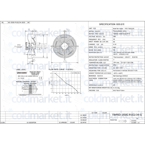 \"Ventilatore assiale YWF60D-350S-P102/34-G per impianti di refrigerazione\"