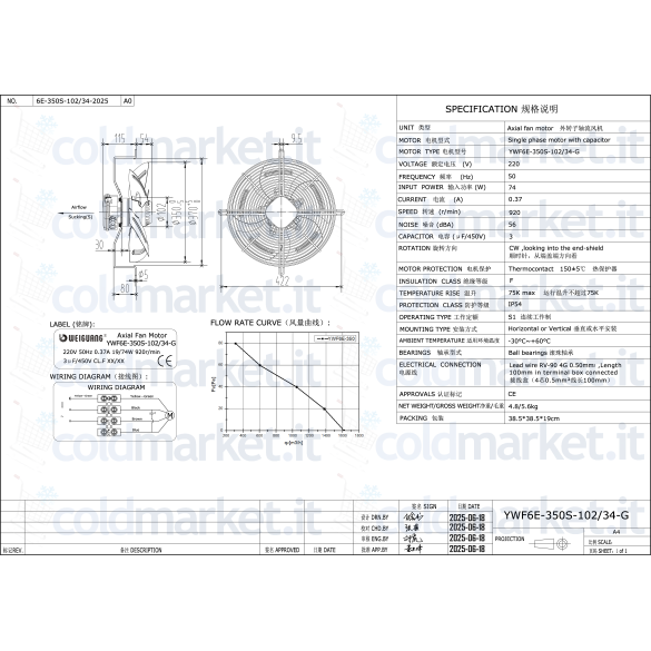 \"Ventilatore YWF6E-3055-102/34-G per impianti di refrigerazione\"