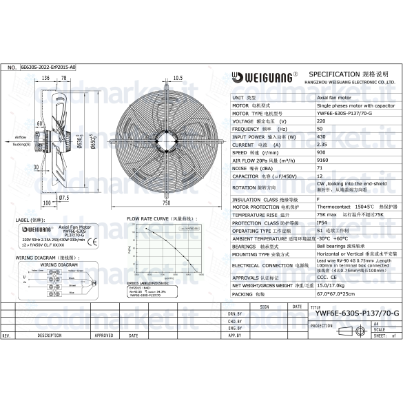 \"Ventilatore Weiguang YWFE-6305-P137/70-G con specifiche tecniche per impianti HVAC\"