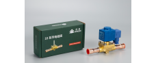 Valvola Solenoide per Refrigerazione